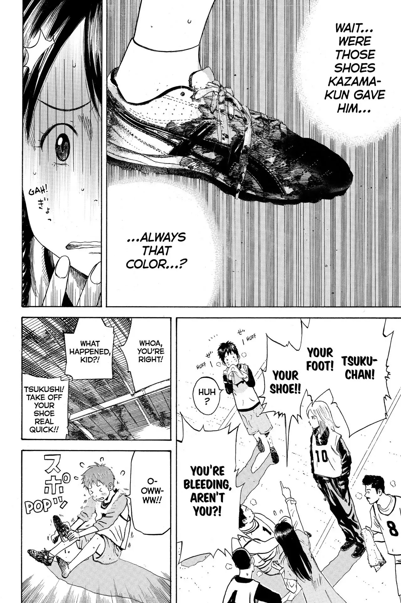 Days Chapter 2 page 16 - Chapter 2: Vol.1 2nd day: Bud