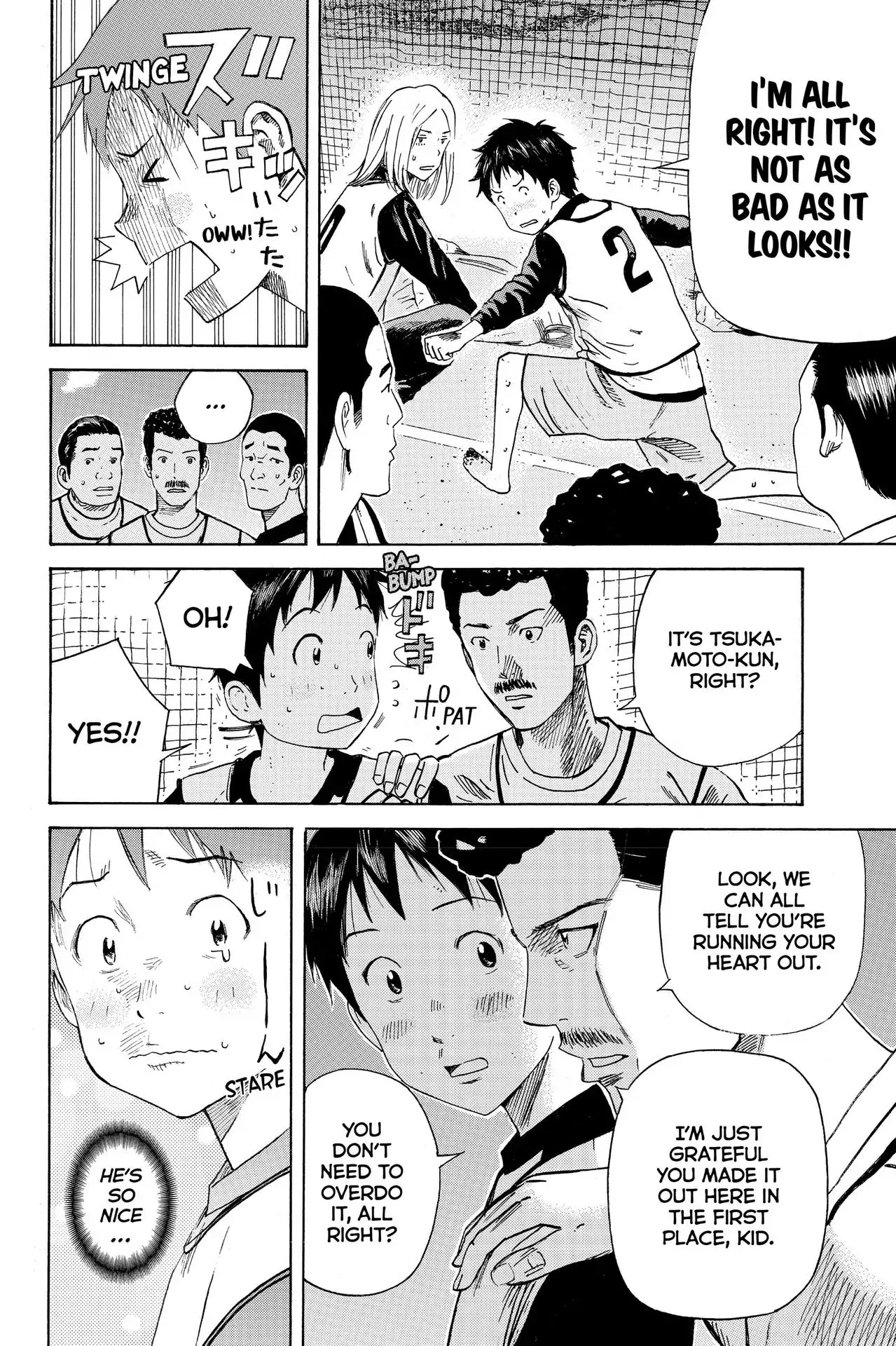 Days Chapter 2 page 18 - Chapter 2: Vol.1 2nd day: Bud