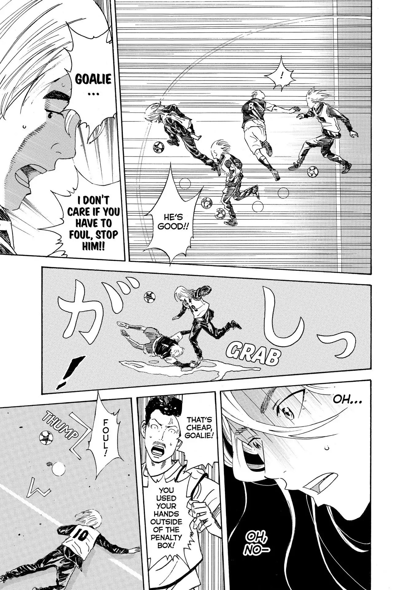 Days Chapter 2 page 25 - Chapter 2: Vol.1 2nd day: Bud