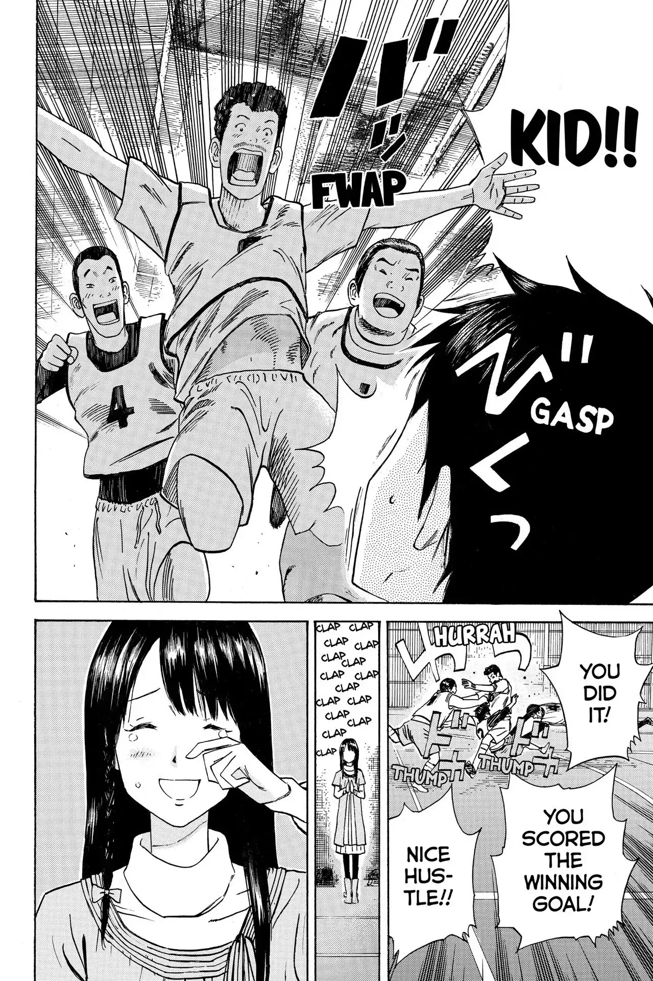 Days Chapter 2 page 35 - Chapter 2: Vol.1 2nd day: Bud