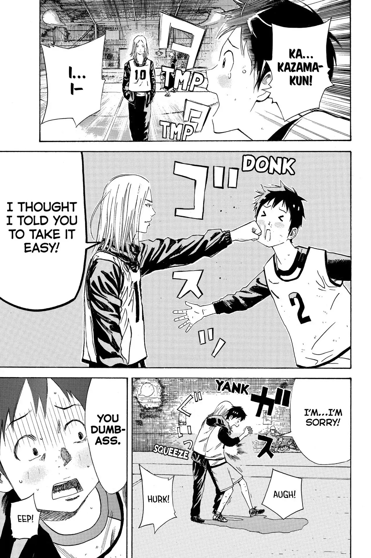 Days Chapter 2 page 36 - Chapter 2: Vol.1 2nd day: Bud