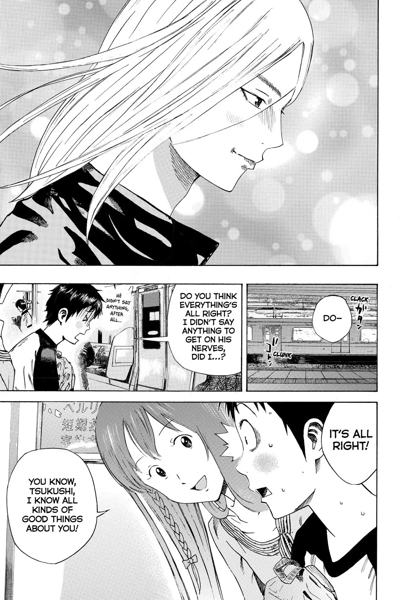 Days Chapter 2 page 41 - Chapter 2: Vol.1 2nd day: Bud