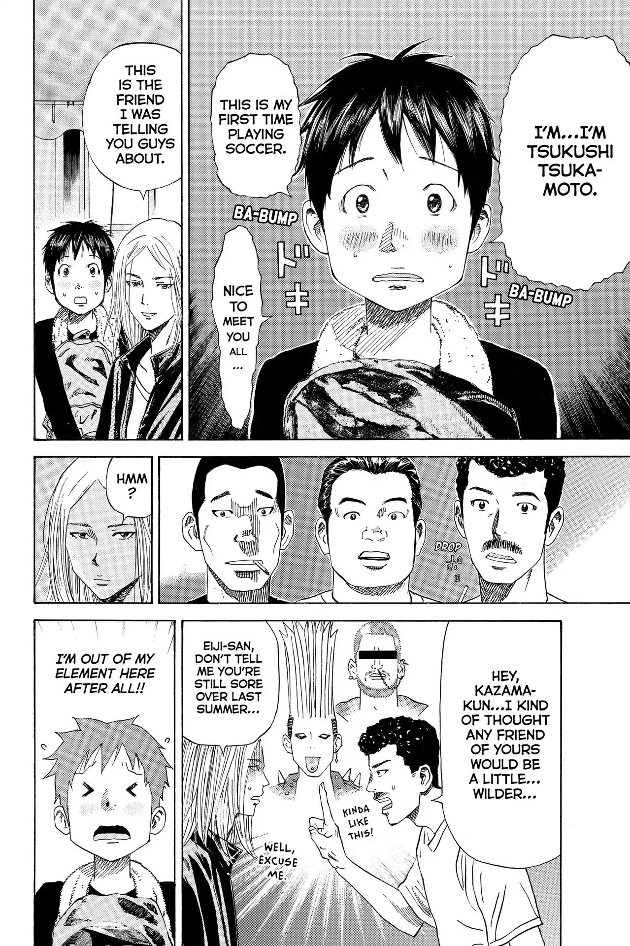 Days Chapter 2 page 8 - Chapter 2: Vol.1 2nd day: Bud