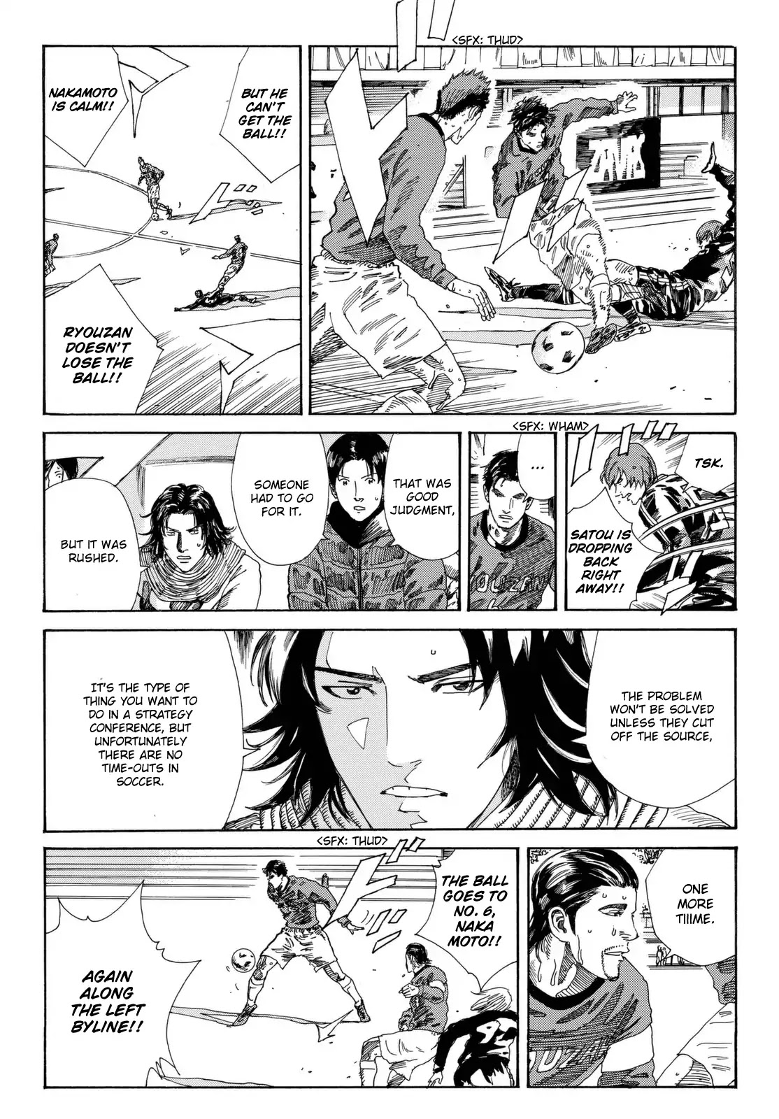 Days Chapter 205 page 12 - Chapter 205: Battle of Tactical Orders