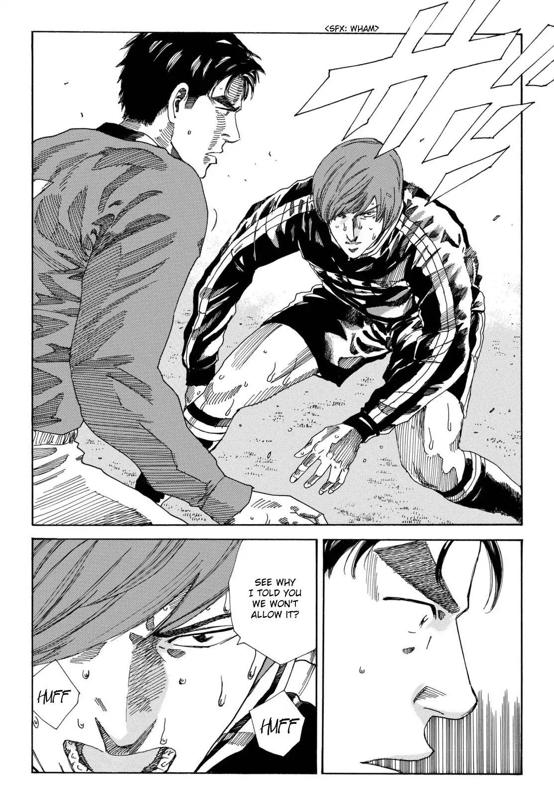 Days Chapter 205 page 13 - Chapter 205: Battle of Tactical Orders