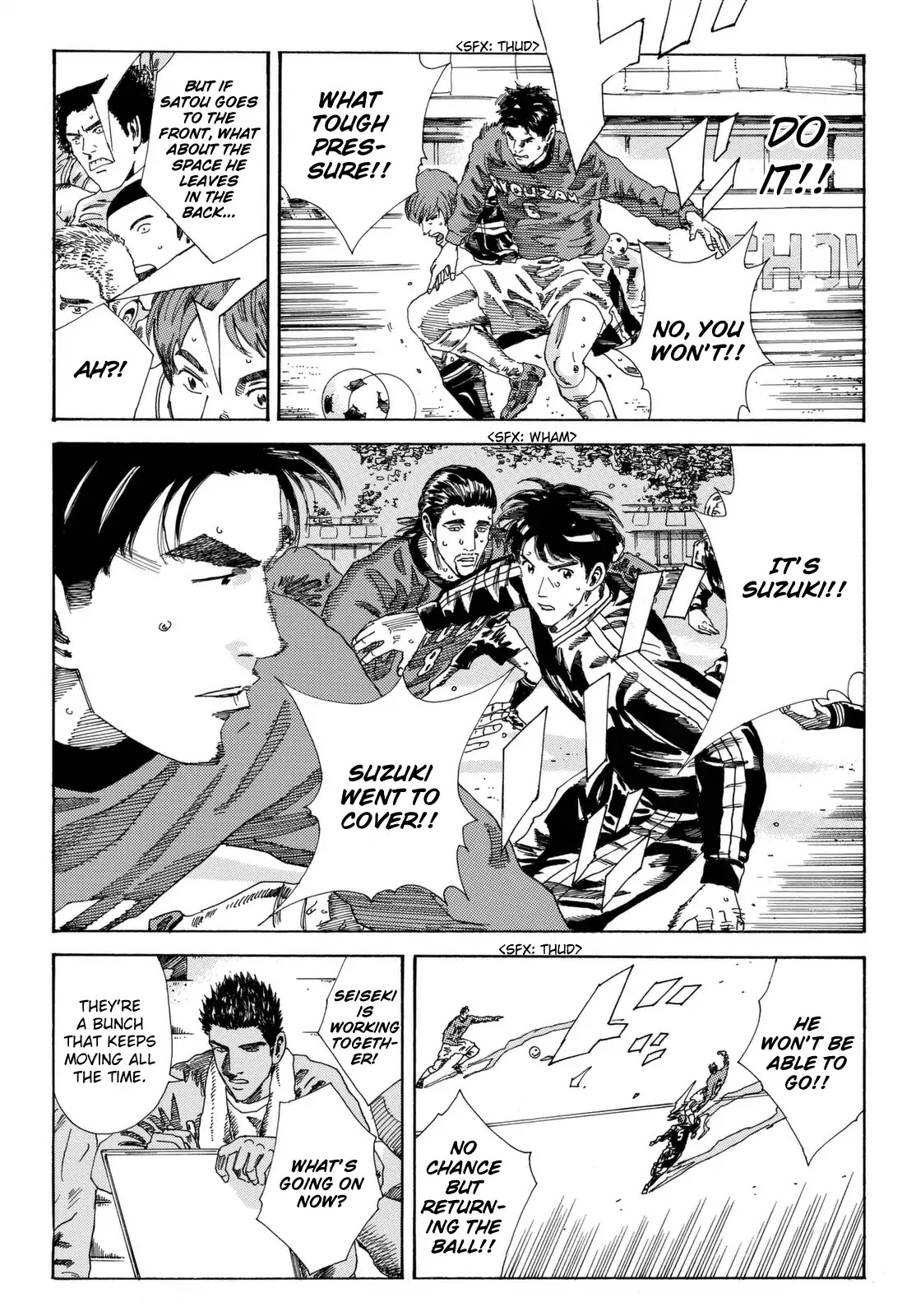 Days Chapter 205 page 15 - Chapter 205: Battle of Tactical Orders