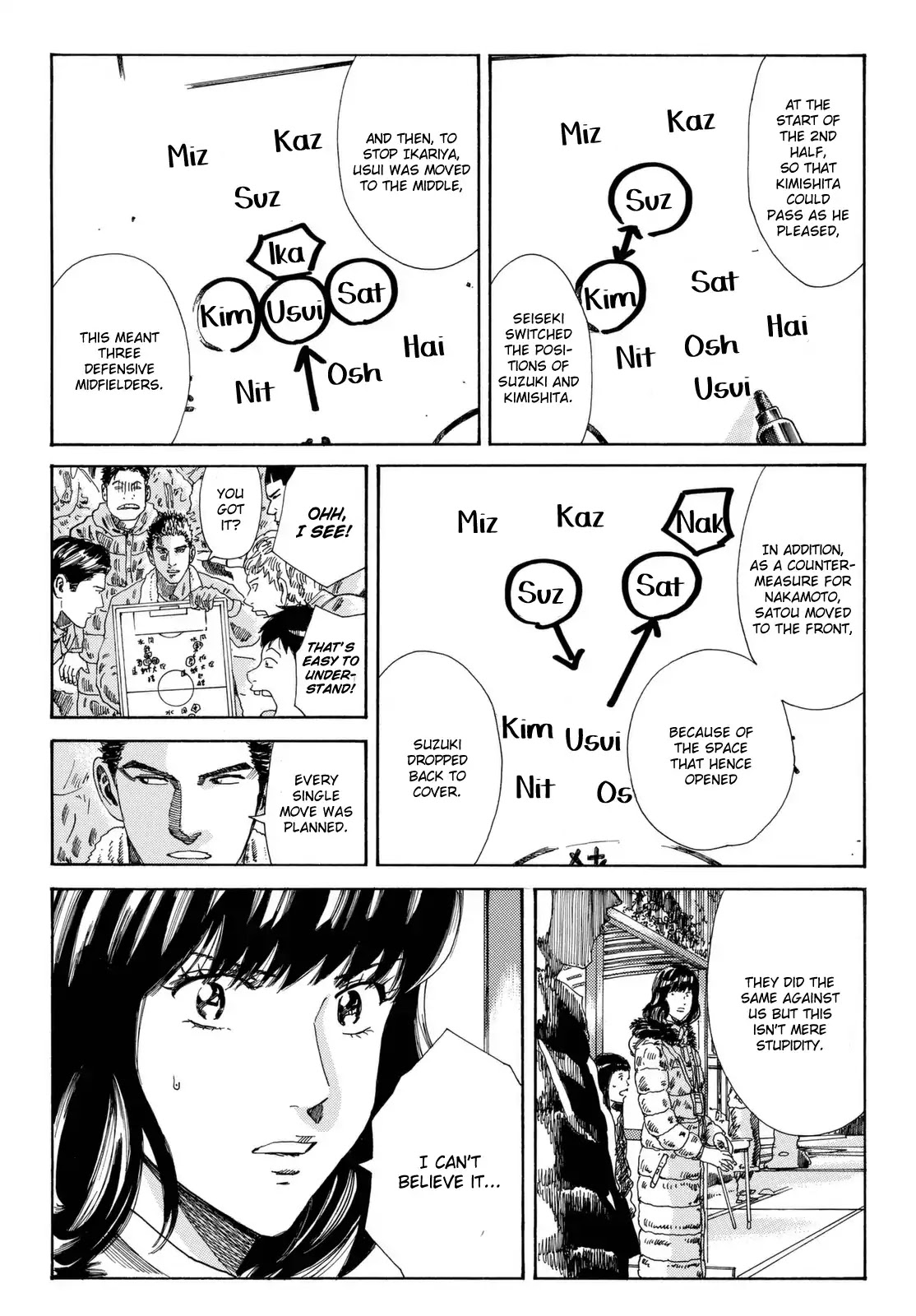 Days Chapter 205 page 16 - Chapter 205: Battle of Tactical Orders