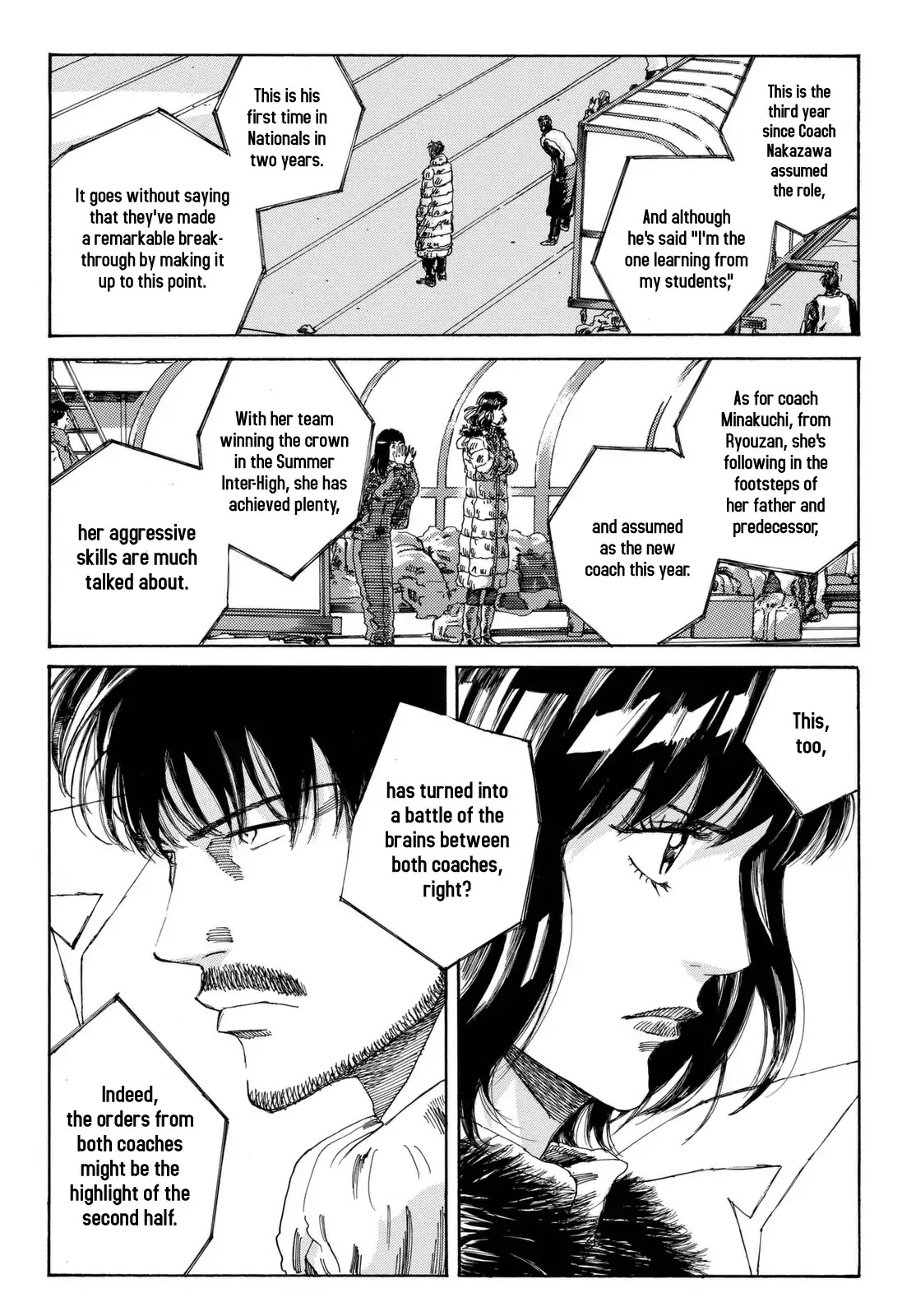 Days Chapter 205 page 19 - Chapter 205: Battle of Tactical Orders