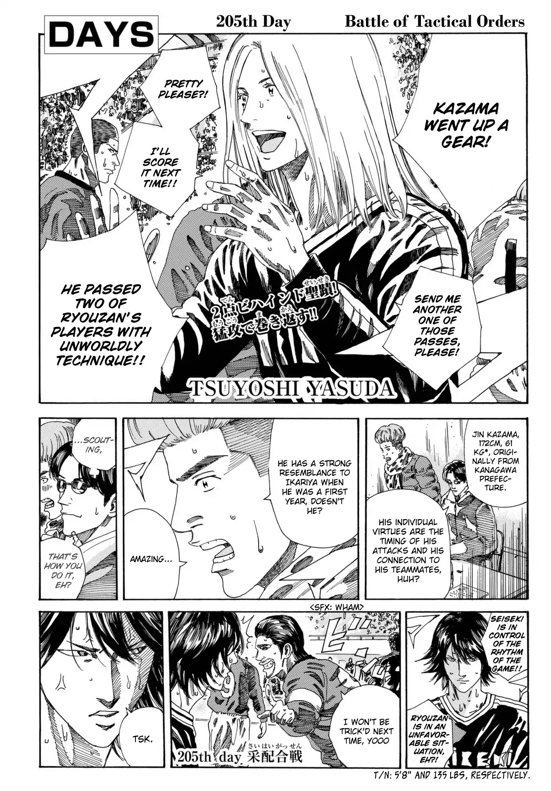 Days Chapter 205 page 2 - Chapter 205: Battle of Tactical Orders