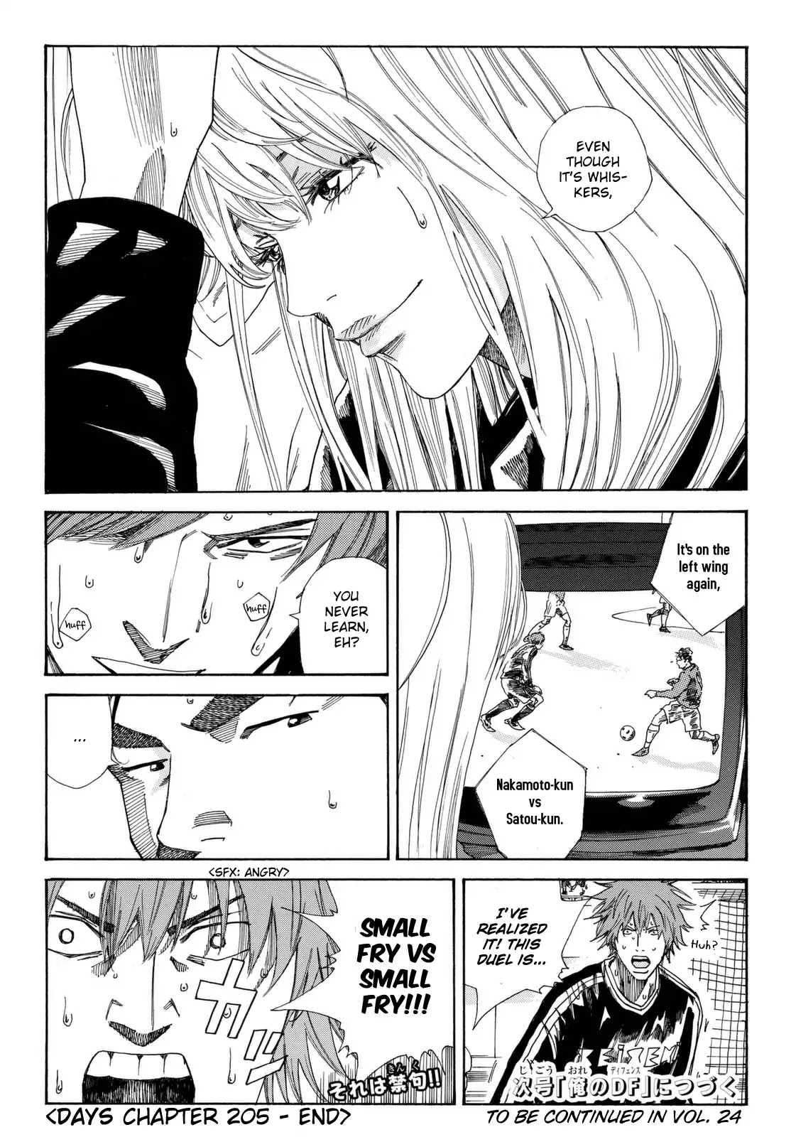 Days Chapter 205 page 21 - Chapter 205: Battle of Tactical Orders