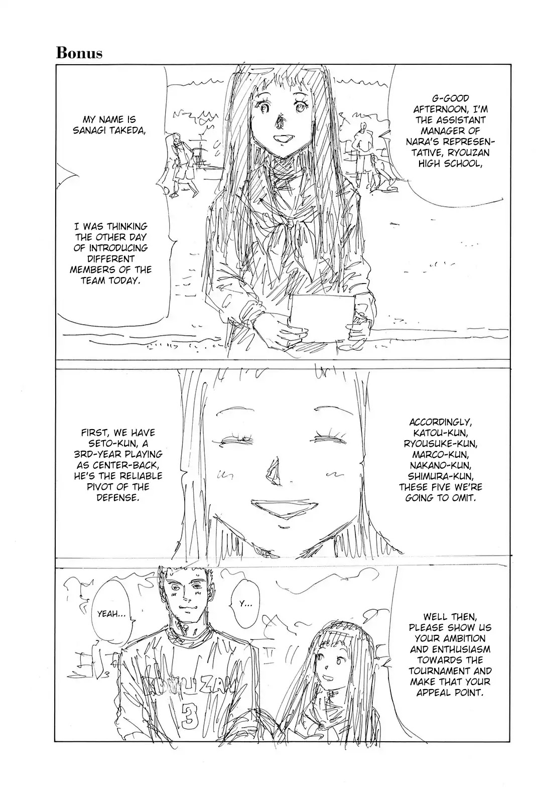 Days Chapter 205 page 22 - Chapter 205: Battle of Tactical Orders
