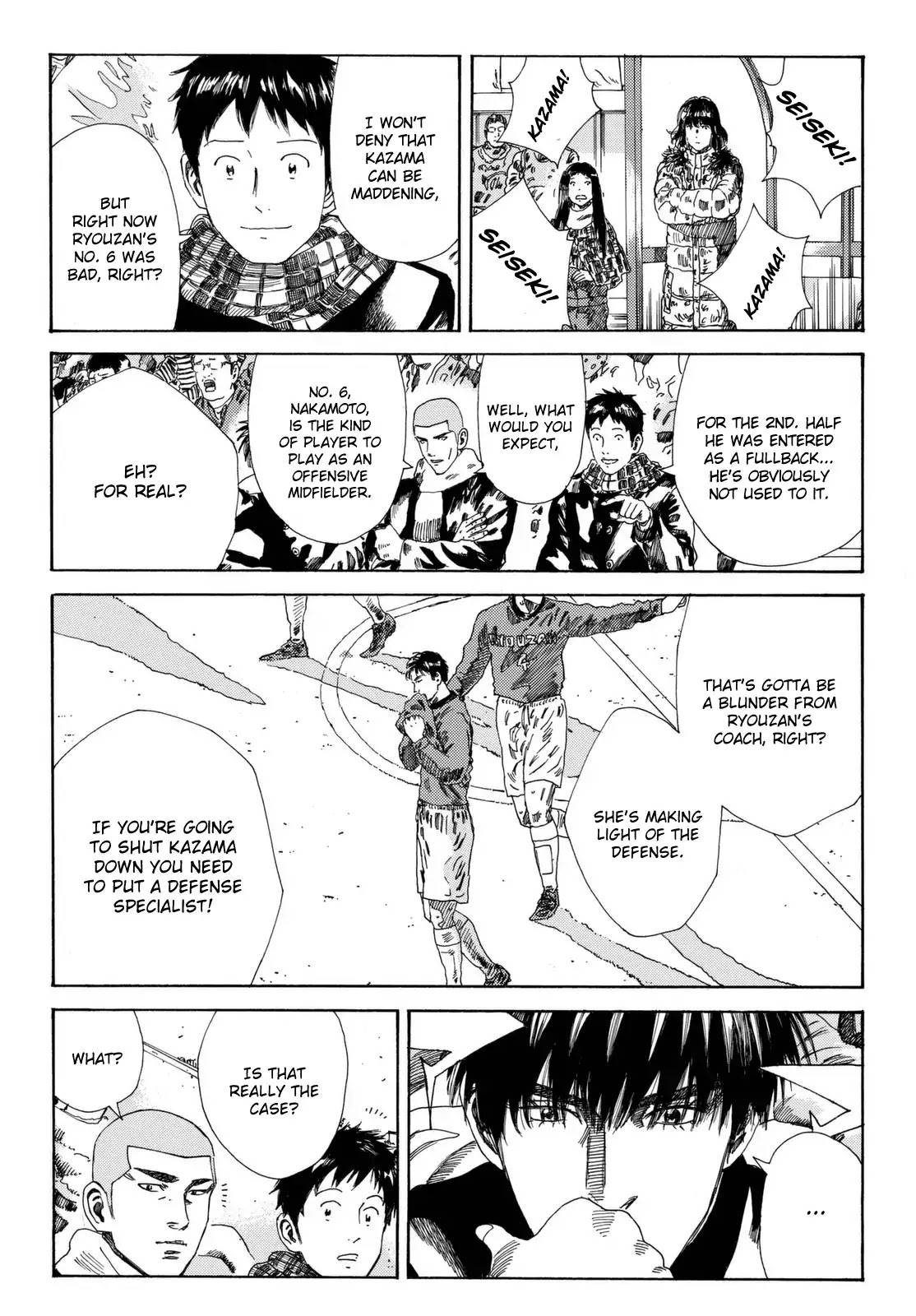 Days Chapter 205 page 4 - Chapter 205: Battle of Tactical Orders