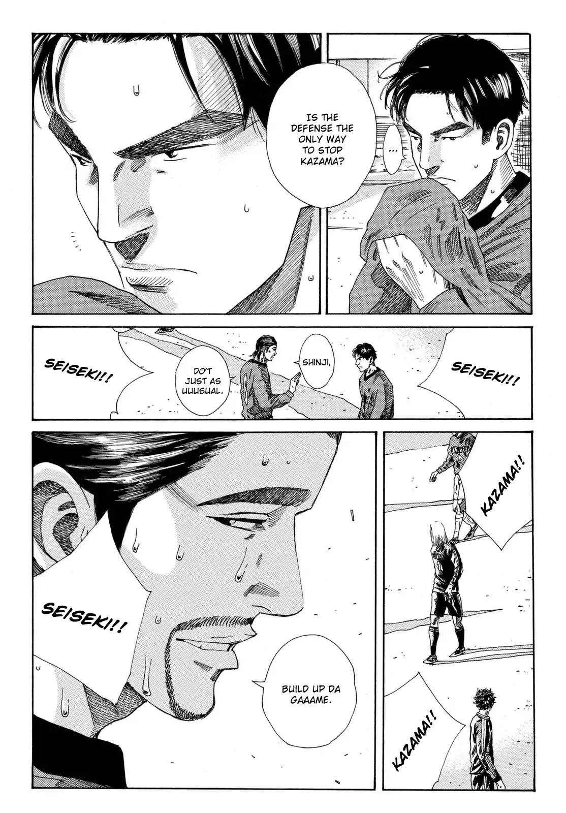 Days Chapter 205 page 5 - Chapter 205: Battle of Tactical Orders