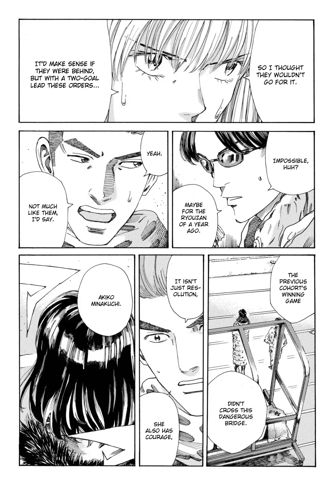 Days Chapter 205 page 8 - Chapter 205: Battle of Tactical Orders
