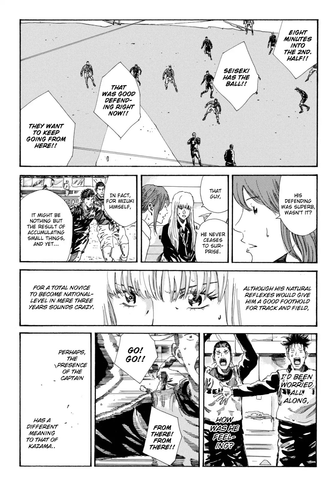 Days Chapter 207 page 14 - Chapter 207: Paean to the Average Guy