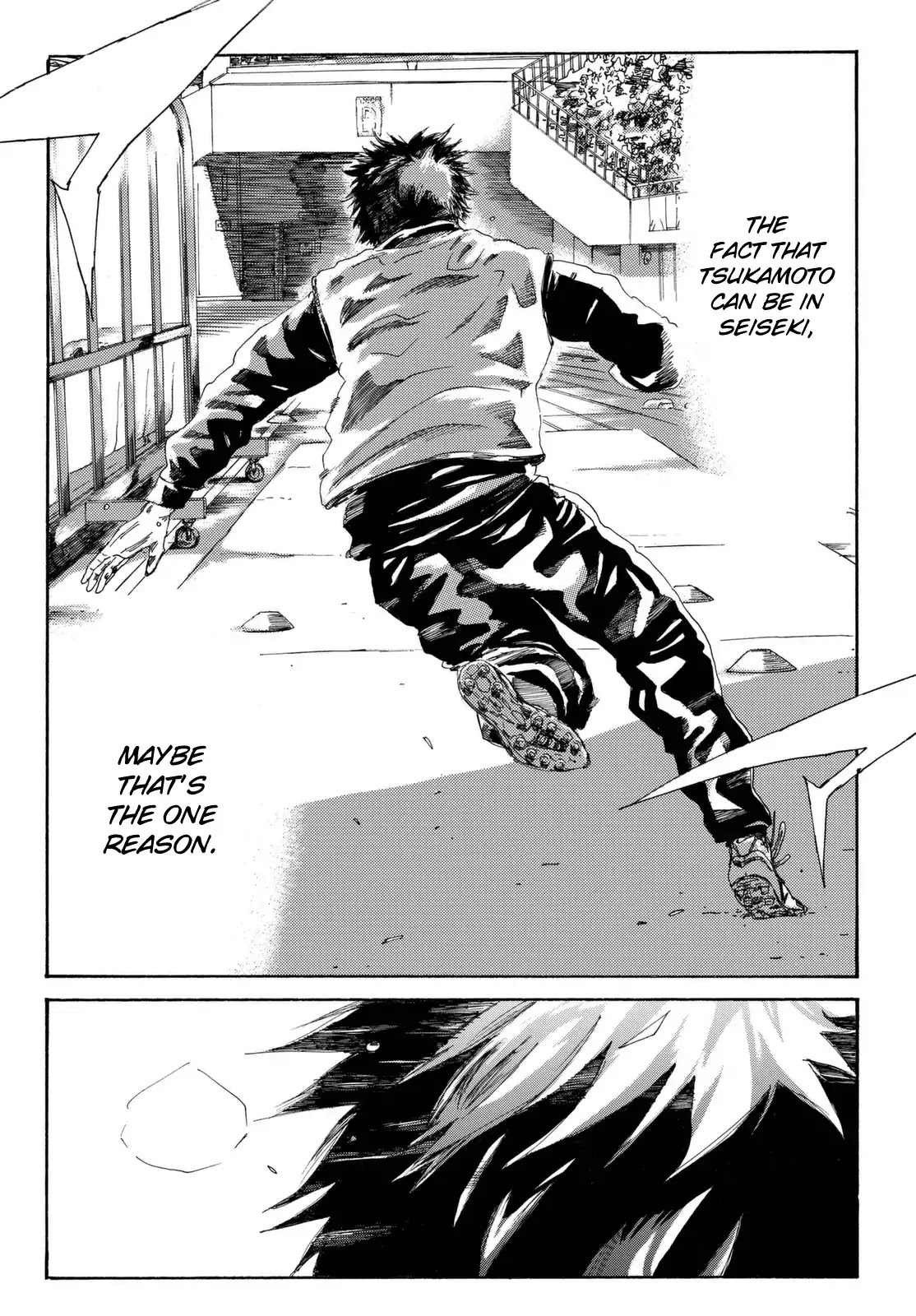 Days Chapter 207 page 15 - Chapter 207: Paean to the Average Guy