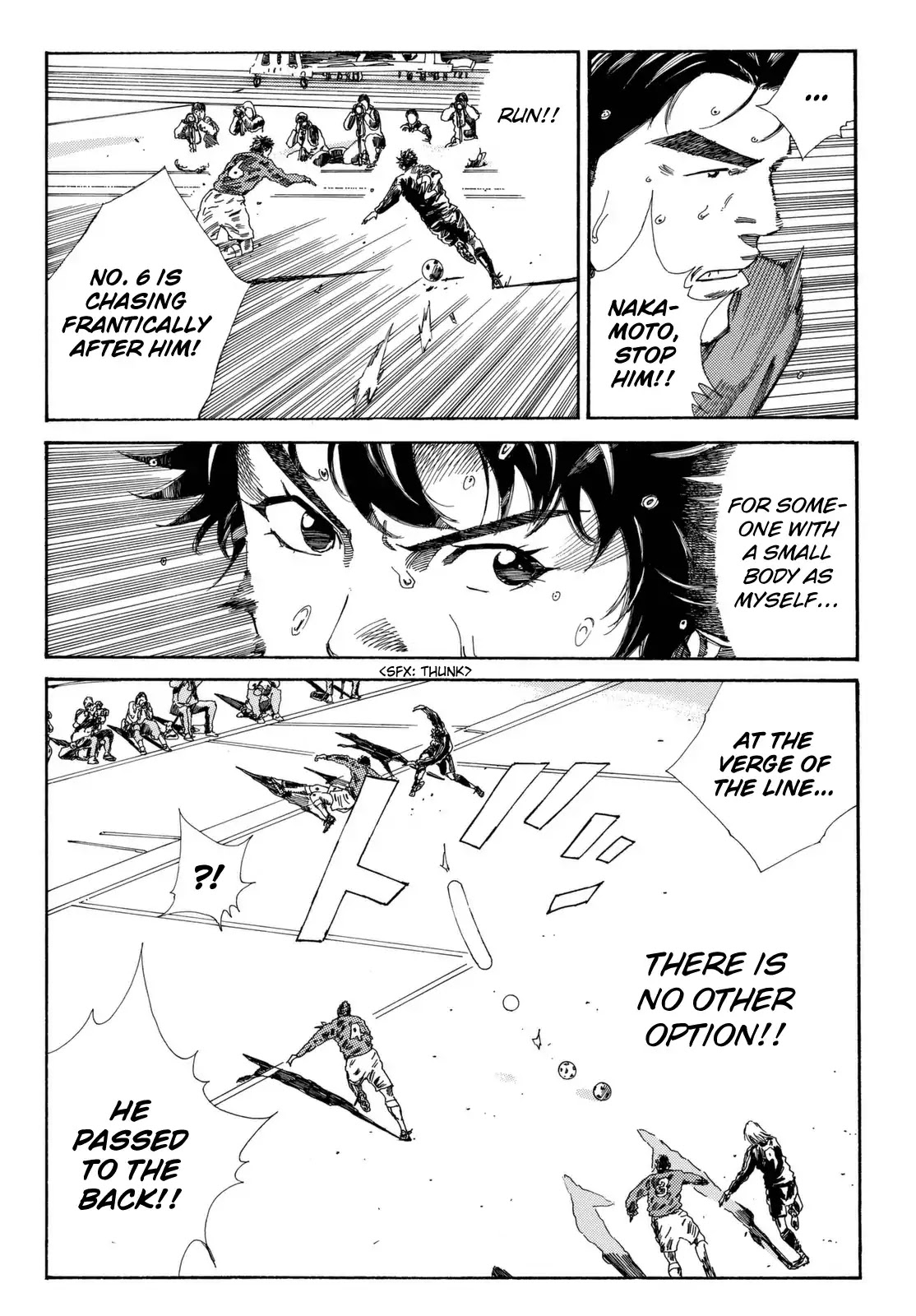Days Chapter 207 page 21 - Chapter 207: Paean to the Average Guy
