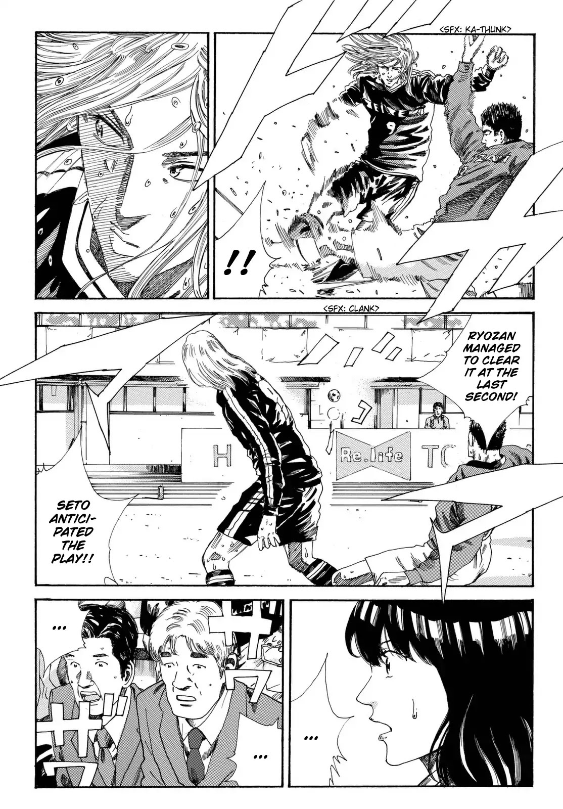 Days Chapter 207 page 22 - Chapter 207: Paean to the Average Guy