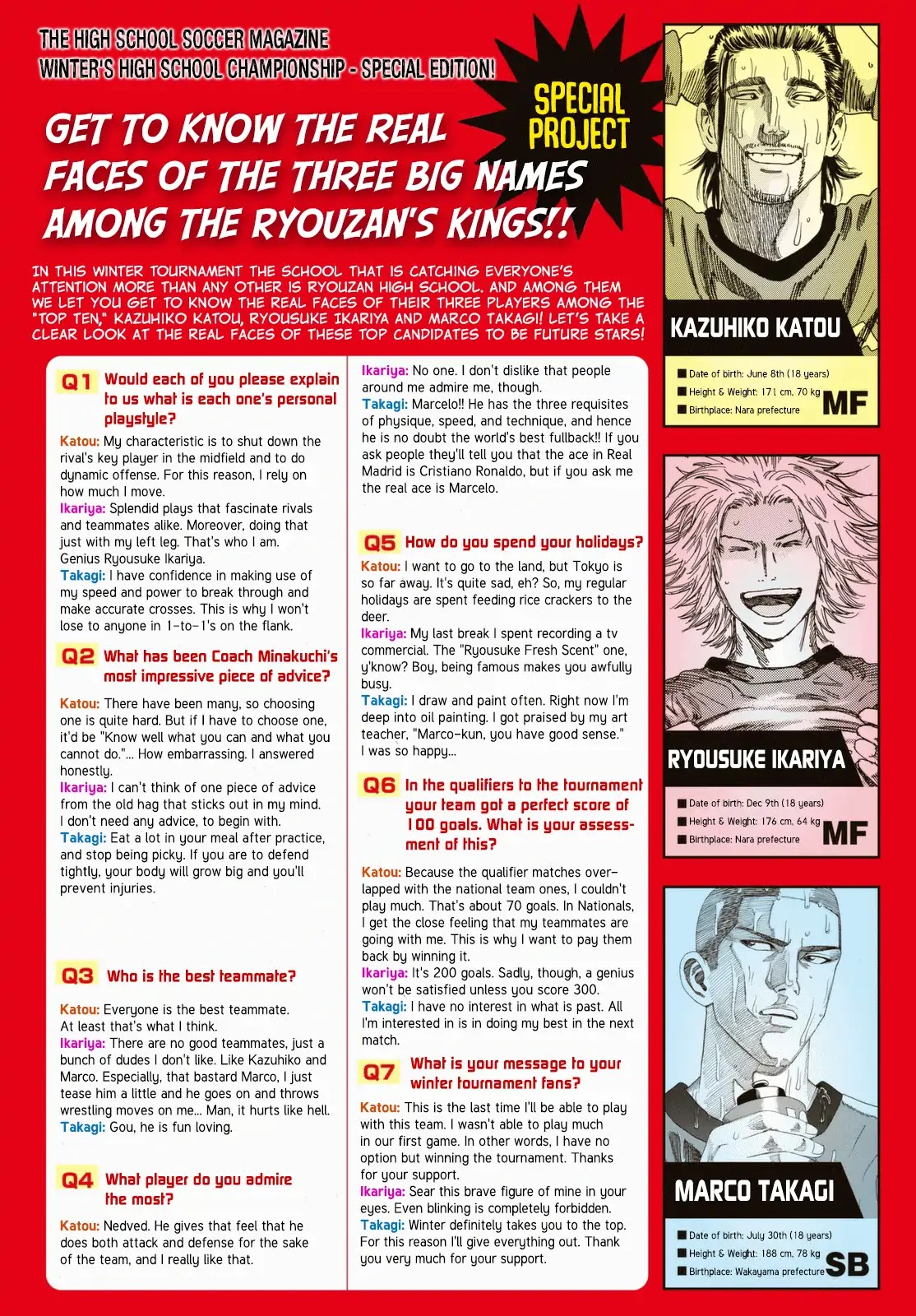 Days Chapter 207 page 3 - Chapter 207: Paean to the Average Guy