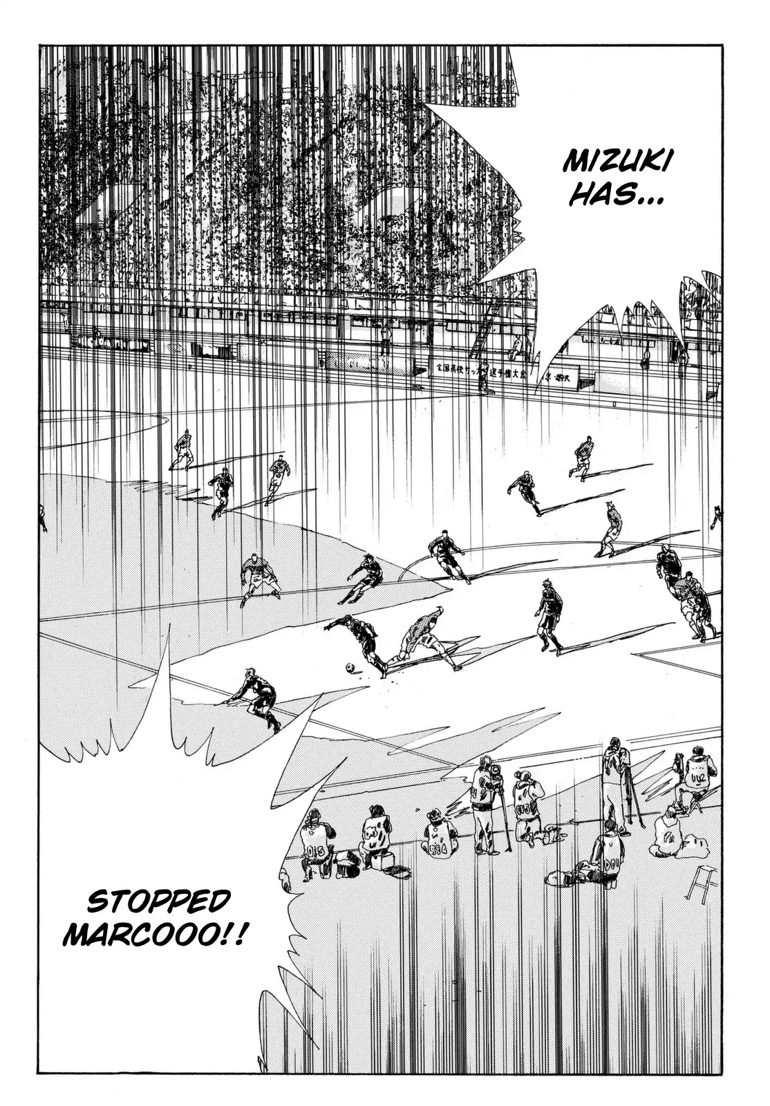 Days Chapter 207 page 5 - Chapter 207: Paean to the Average Guy