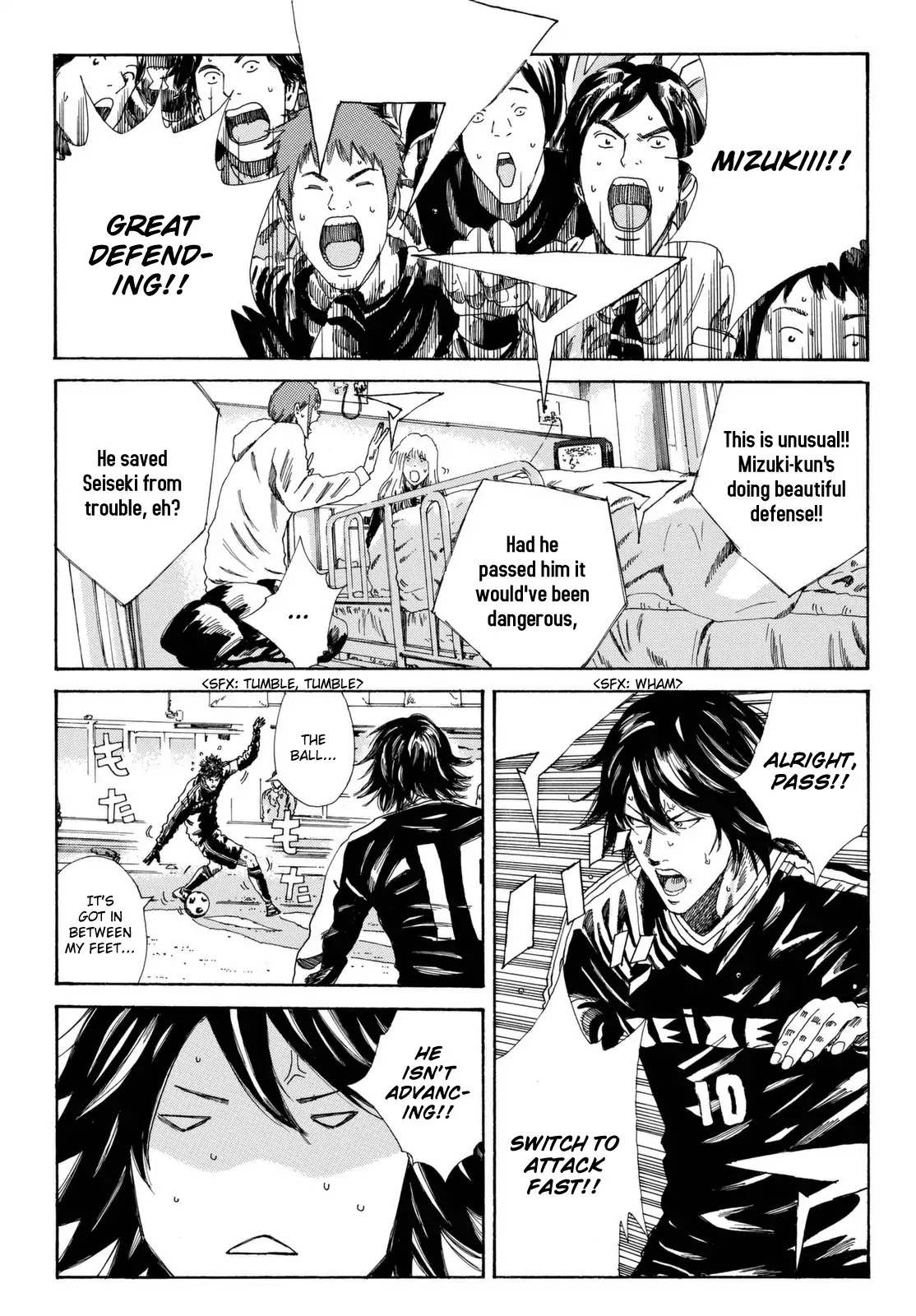 Days Chapter 207 page 6 - Chapter 207: Paean to the Average Guy