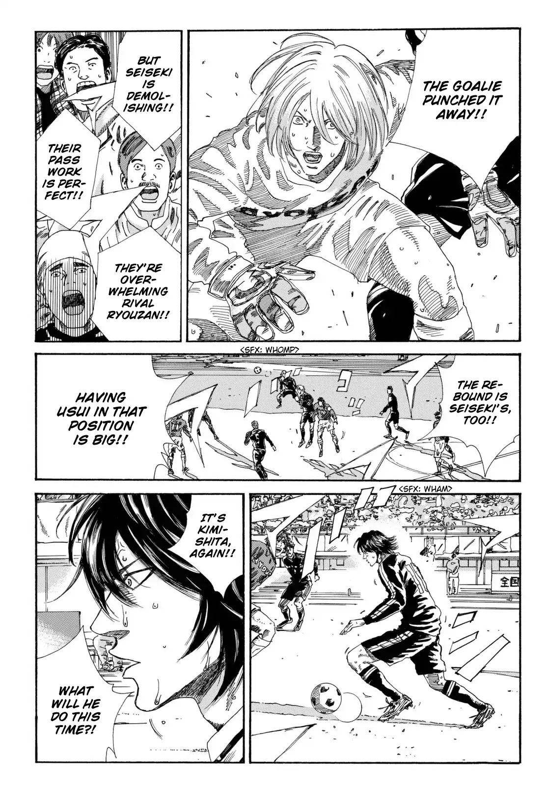 Days Chapter 208 page 10 - Chapter 208: Miscalculation