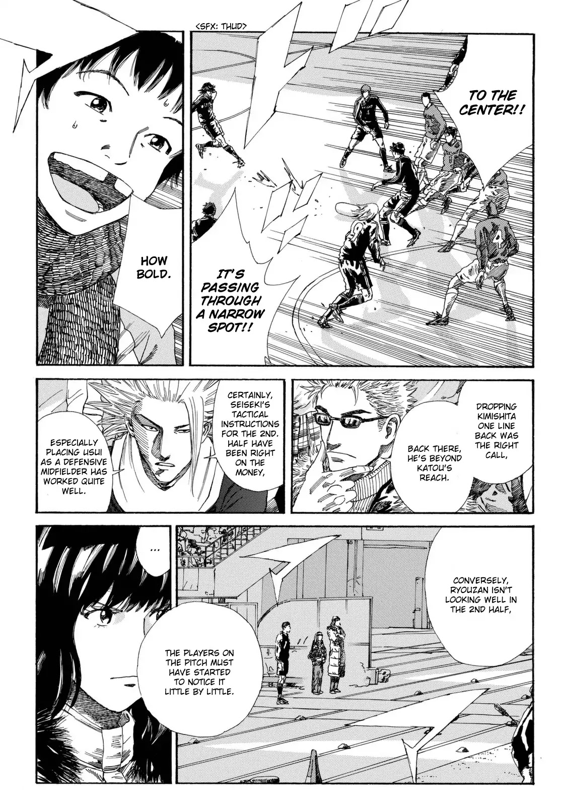 Days Chapter 208 page 12 - Chapter 208: Miscalculation