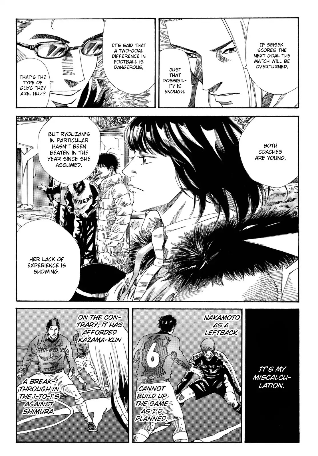 Days Chapter 208 page 13 - Chapter 208: Miscalculation