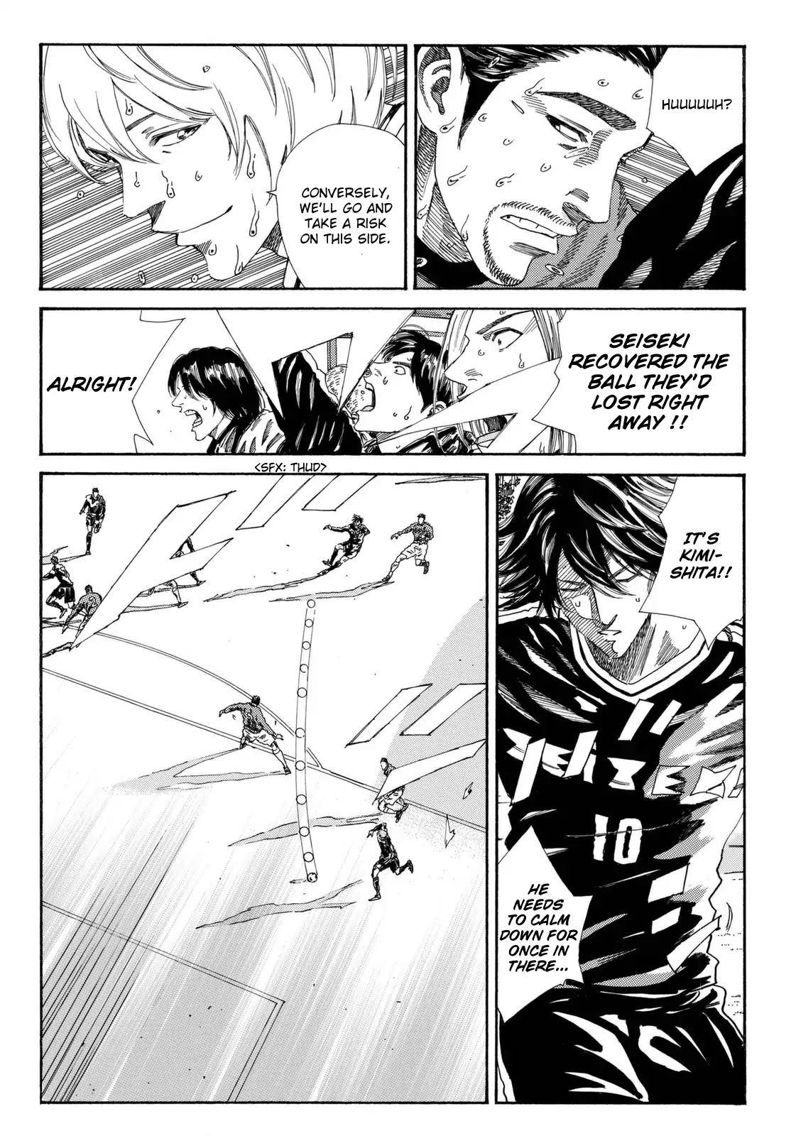 Days Chapter 208 page 7 - Chapter 208: Miscalculation