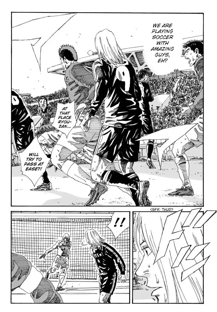 Days Chapter 209 page 13 - Chapter 209: Wind of Tenacity