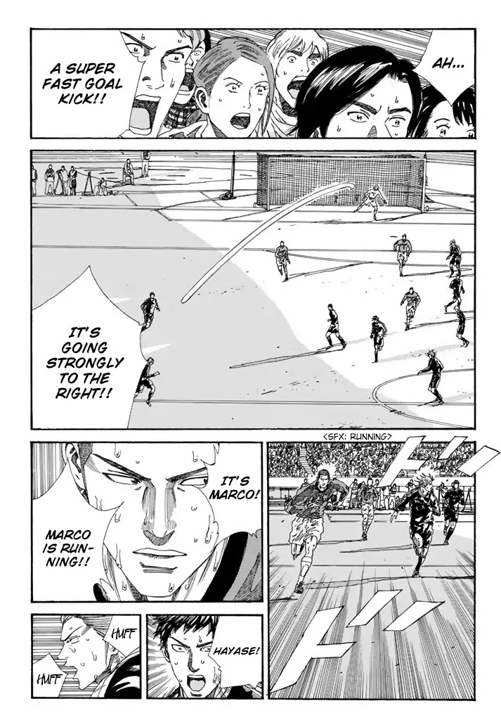 Days Chapter 209 page 14 - Chapter 209: Wind of Tenacity
