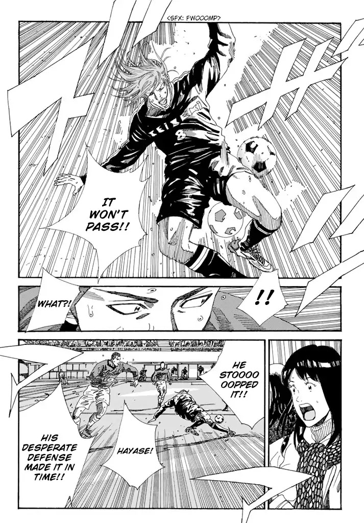 Days Chapter 209 page 15 - Chapter 209: Wind of Tenacity