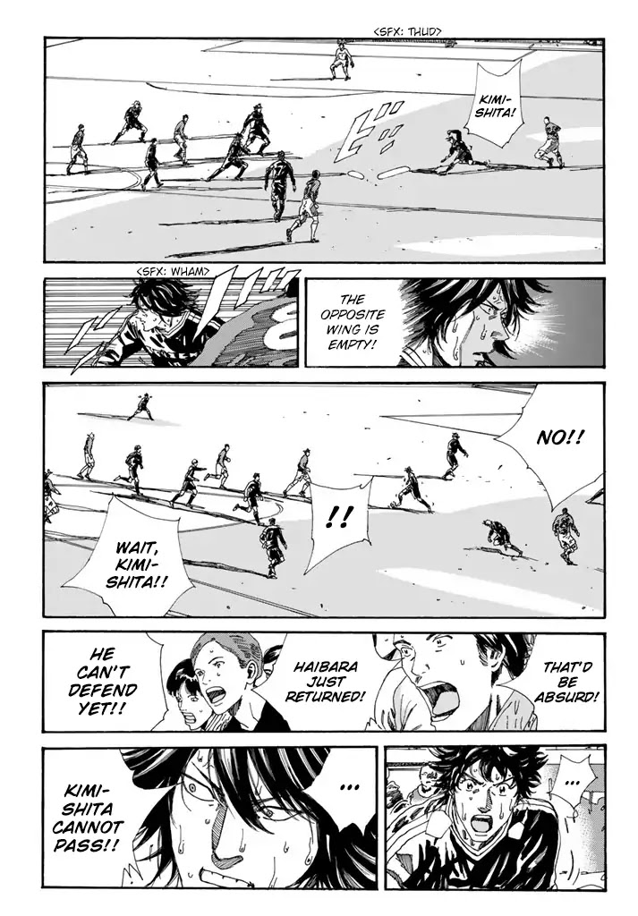 Days Chapter 209 page 16 - Chapter 209: Wind of Tenacity