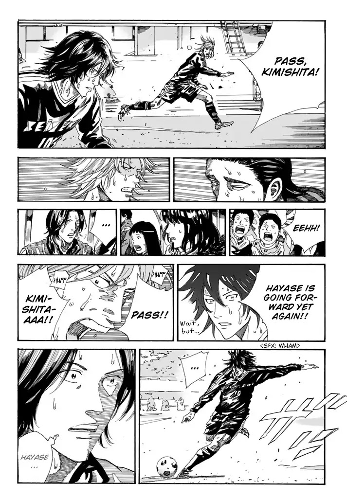 Days Chapter 209 page 17 - Chapter 209: Wind of Tenacity