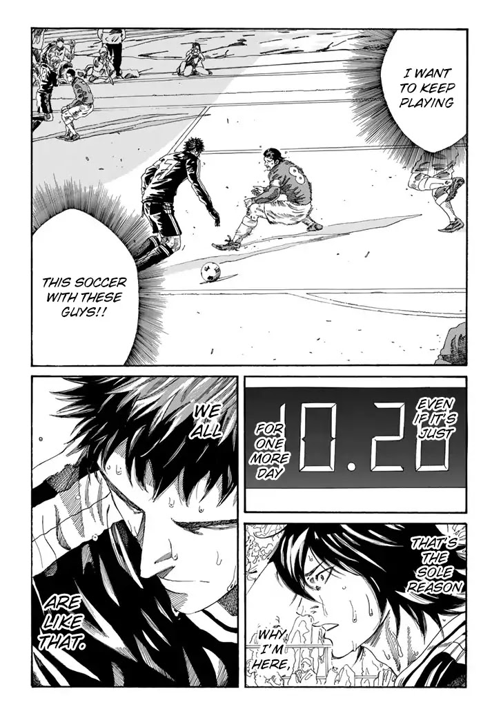 Days Chapter 209 page 20 - Chapter 209: Wind of Tenacity
