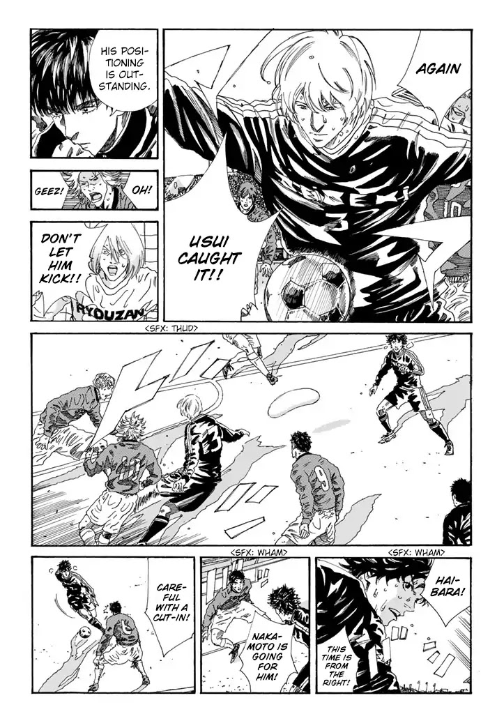 Days Chapter 209 page 8 - Chapter 209: Wind of Tenacity