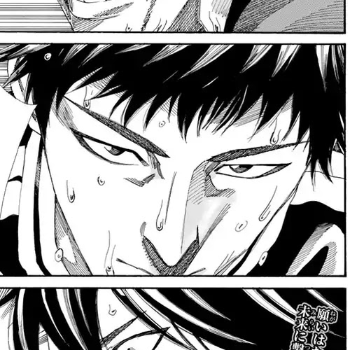 Days Chapter 209: Wind of Tenacity cover