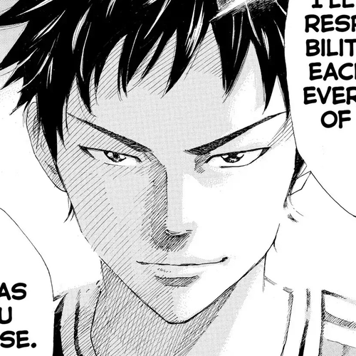 Days Chapter 21: Vol.3 21st day: His Philosophy cover