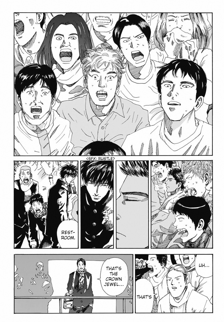 Days Chapter 211 page 12 - Chapter 211: God and Monster