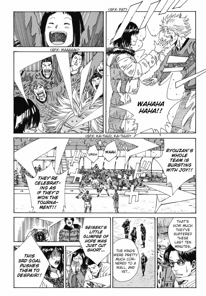 Days Chapter 211 page 17 - Chapter 211: God and Monster