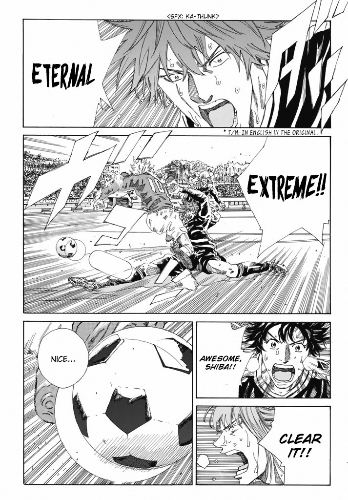 Days Chapter 211 page 4 - Chapter 211: God and Monster