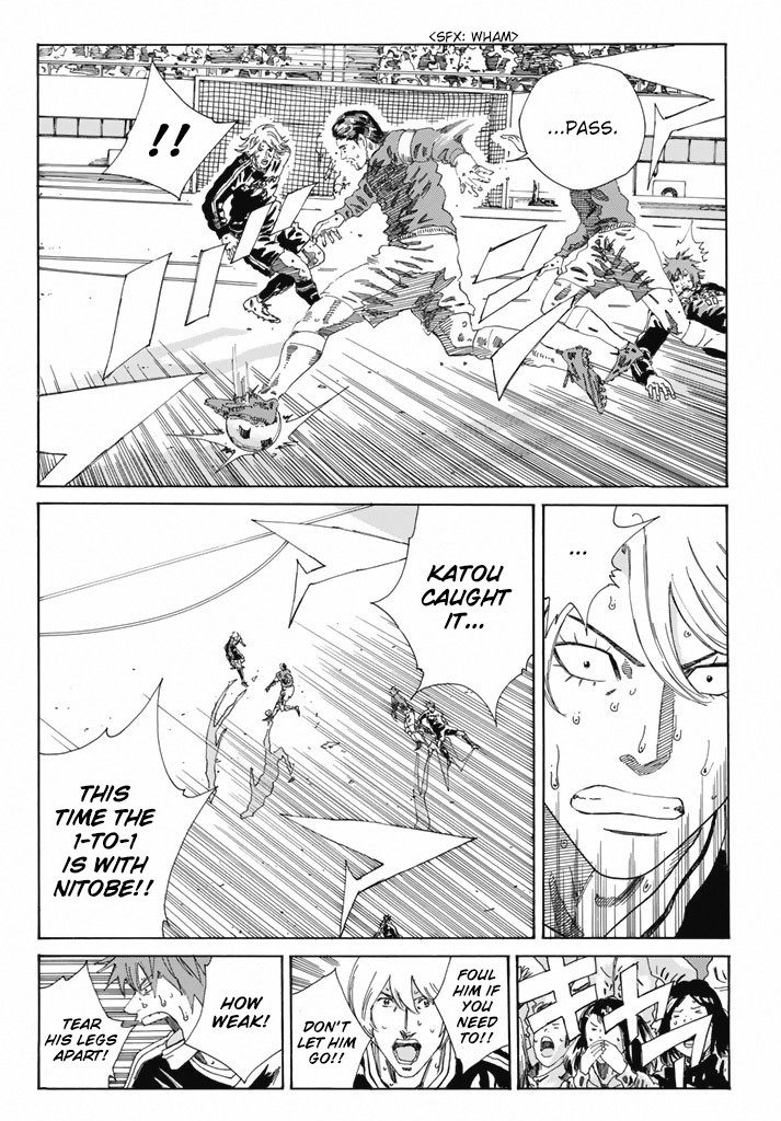Days Chapter 211 page 5 - Chapter 211: God and Monster