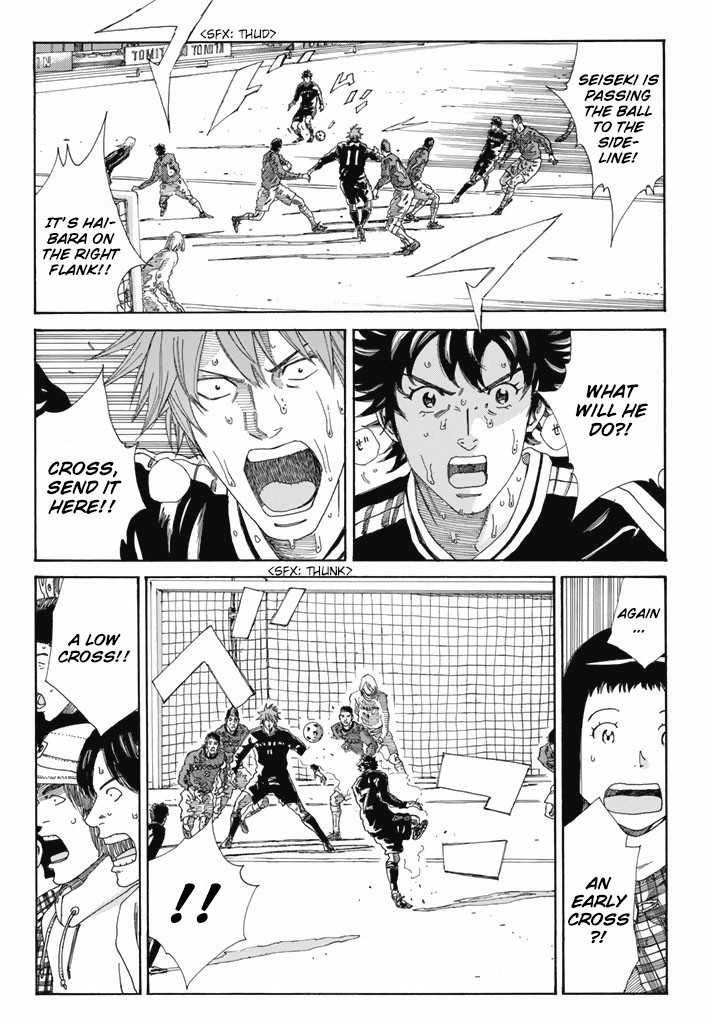 Days Chapter 213 page 11 - Chapter 213: The Requirements for Execution