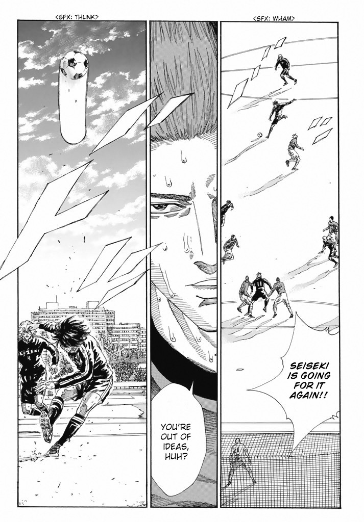 Days Chapter 213 page 17 - Chapter 213: The Requirements for Execution