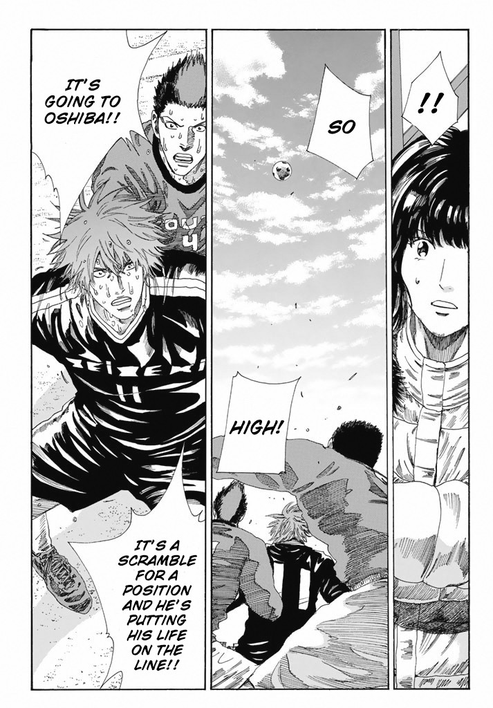 Days Chapter 213 page 18 - Chapter 213: The Requirements for Execution