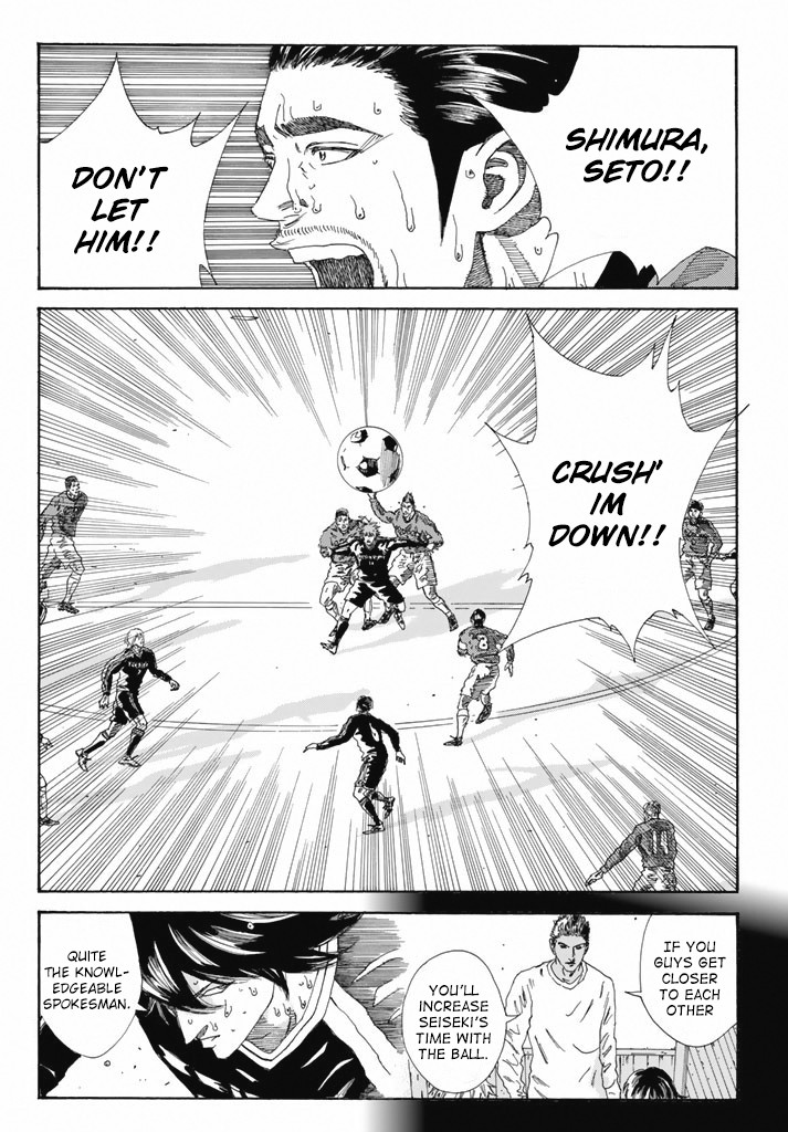 Days Chapter 213 page 19 - Chapter 213: The Requirements for Execution