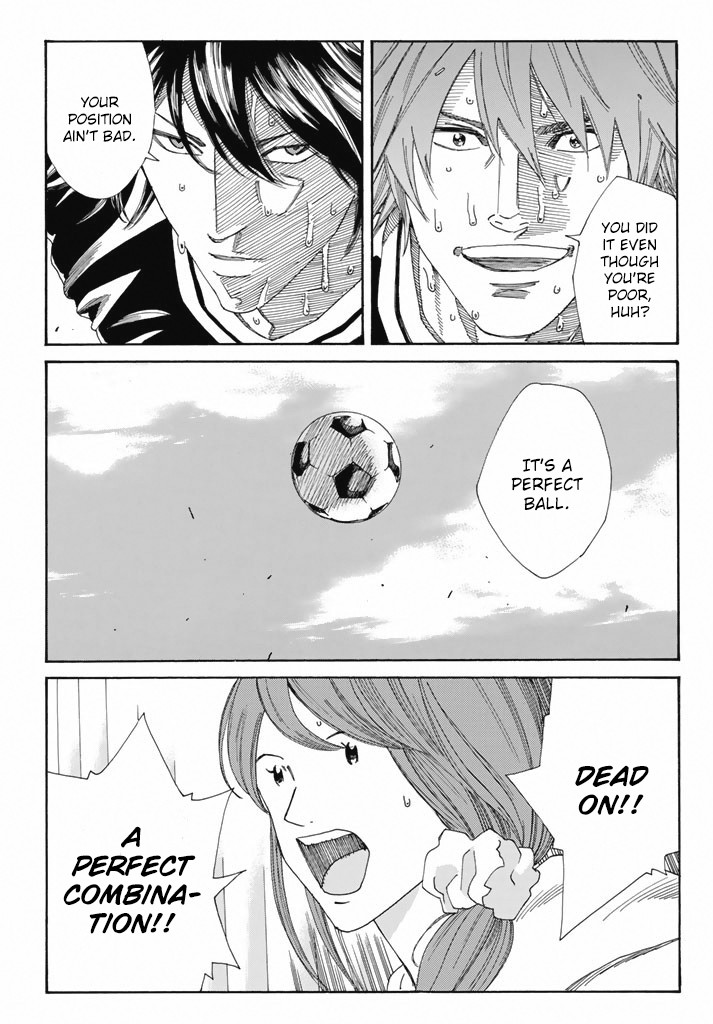 Days Chapter 213 page 20 - Chapter 213: The Requirements for Execution
