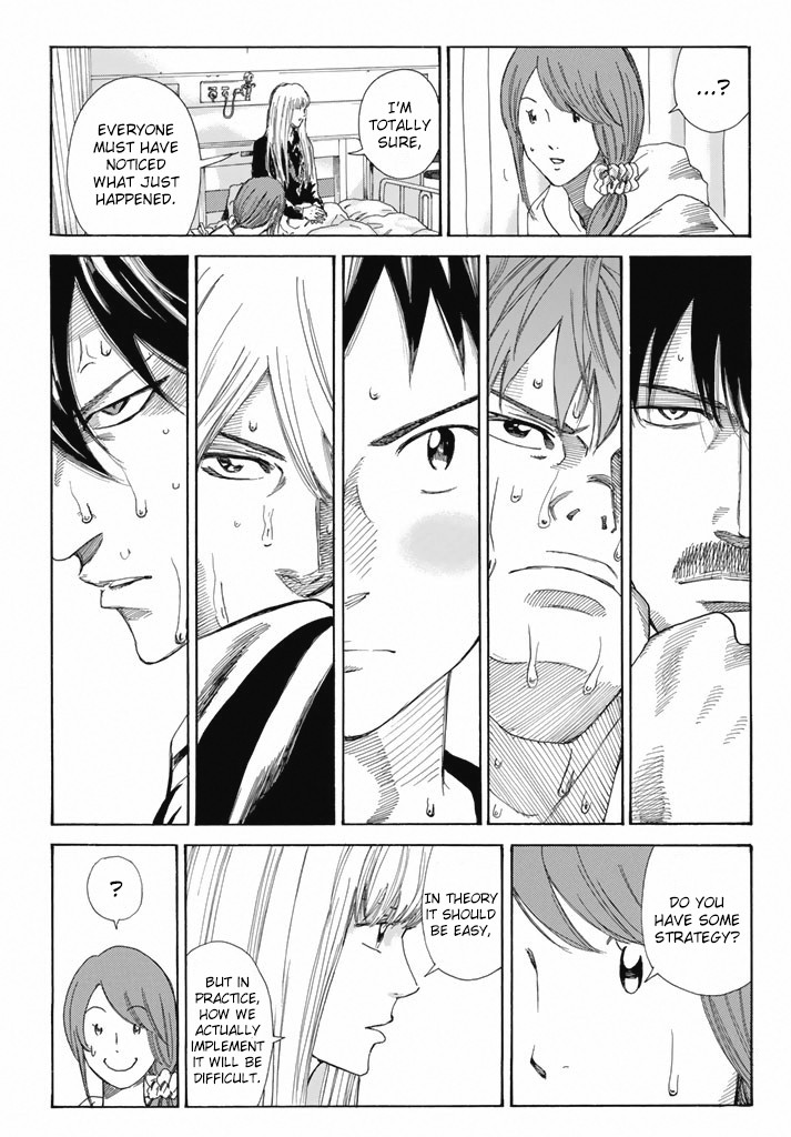Days Chapter 213 page 6 - Chapter 213: The Requirements for Execution