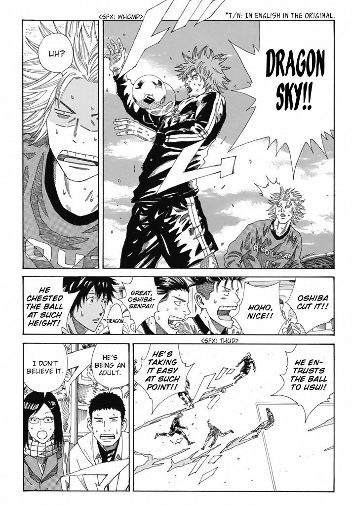 Days Chapter 213 page 8 - Chapter 213: The Requirements for Execution