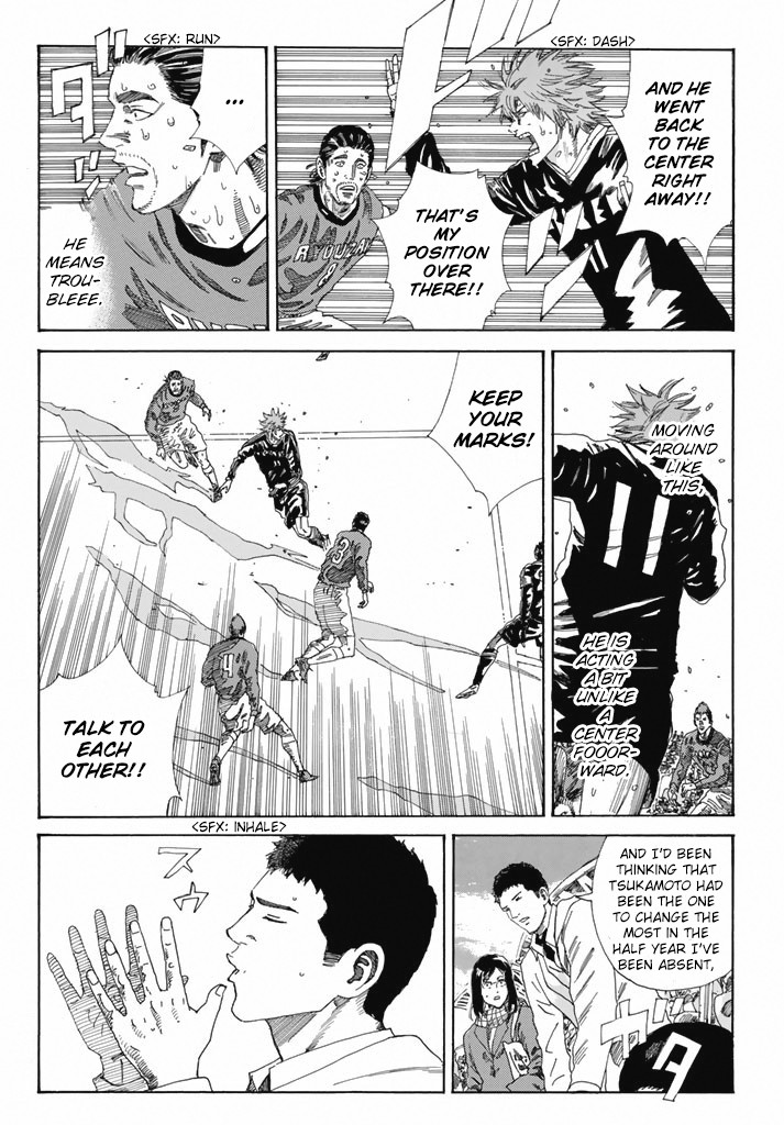 Days Chapter 213 page 9 - Chapter 213: The Requirements for Execution